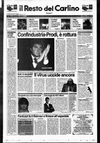 giornale/RAV0037021/1998/n. 77 del 19 marzo